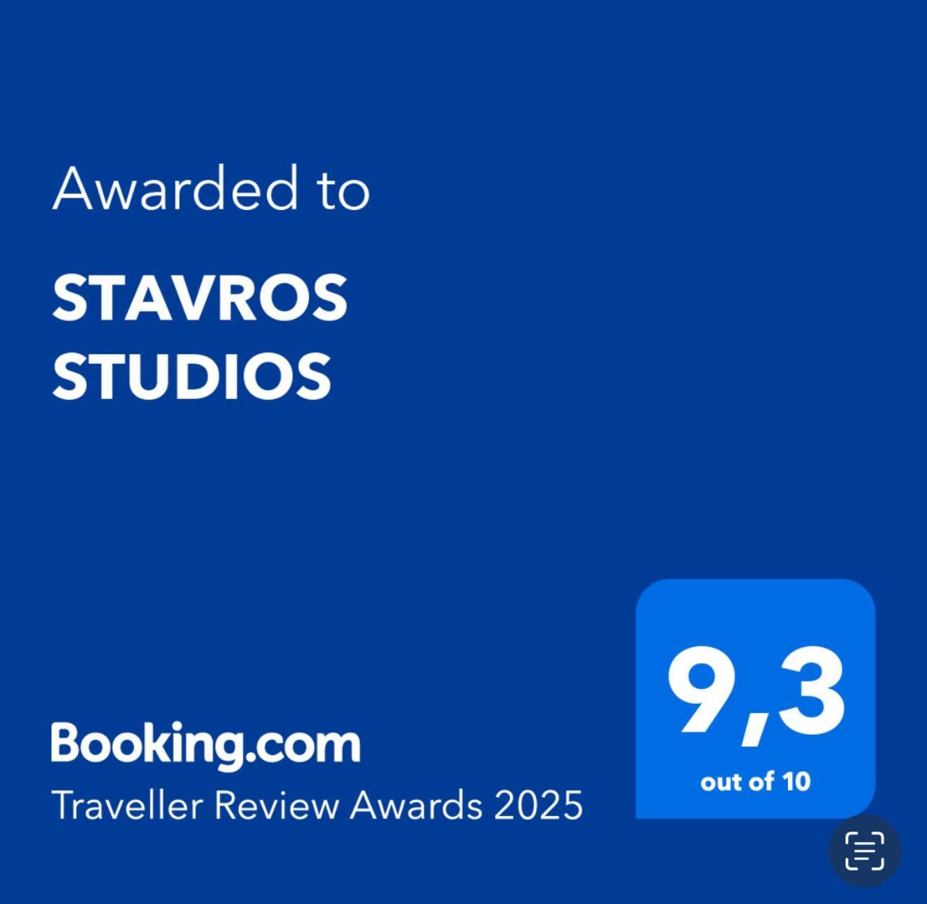 Stavros Studios Logaras Exterior foto